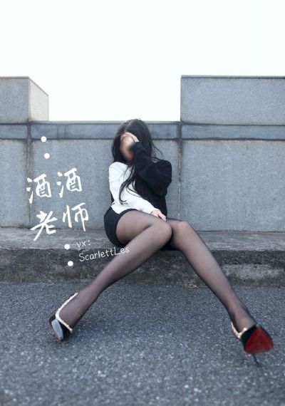 亚洲乱亚洲乱妇24P_国产剧天堂在线