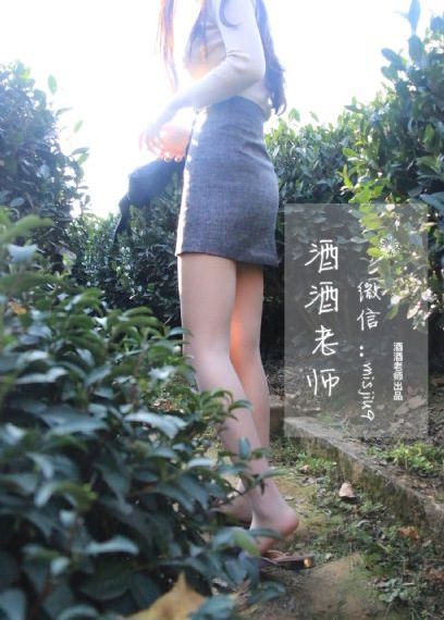 日本成熟少妇高潮A片全身动漫_国产剧最新电影在线观看