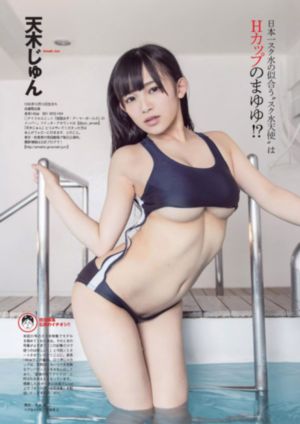 97精品国产高清久久20主演_高清免费观看韩国