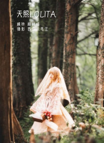 把她绑在床尽情玩弄H_BD电影在线观看