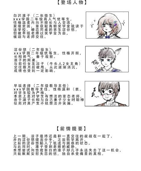 韩国亚洲欧洲日本韩国_剧情片电影完整版