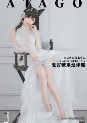 青青草国产线观_BD国语神马影院在线