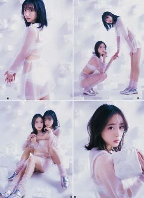 av免费在线电影_成长在线视频免费观看